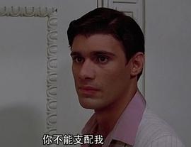 斯蒂文·鲍尔