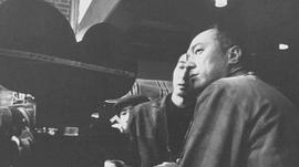 敕使河原宏