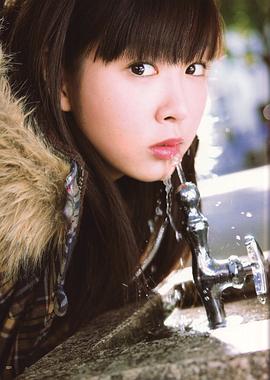 岩田小百合
