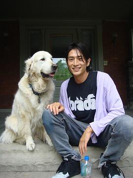 伊势谷友介