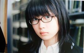 志田未来