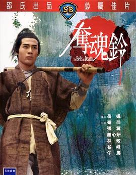 张翼