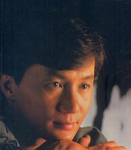 许冠杰