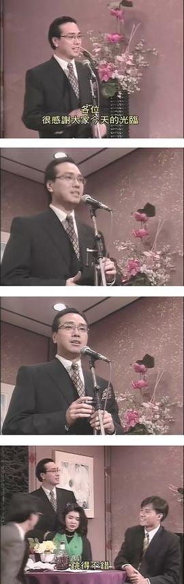 伍卫国