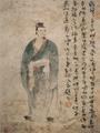 干宝