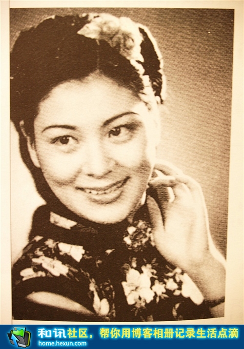 白虹