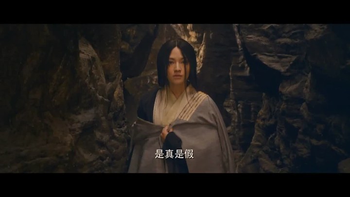 预告片 (中文字幕)