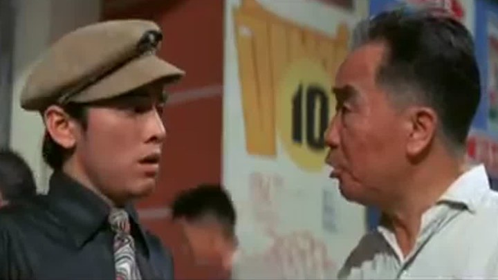 香港预告片 (中文字幕)