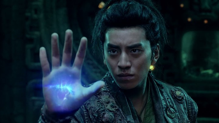 预告片：鲛珠版 (中文字幕)