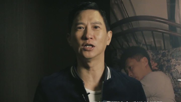 其它花絮：张家辉观后感 (中文字幕)