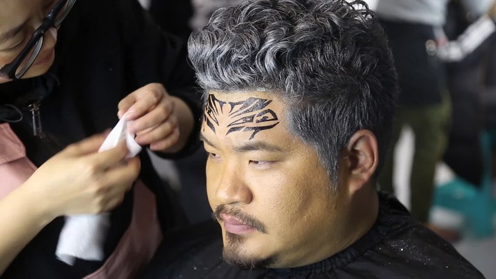 花絮 (中文字幕)