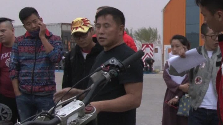 花絮 (中文字幕)