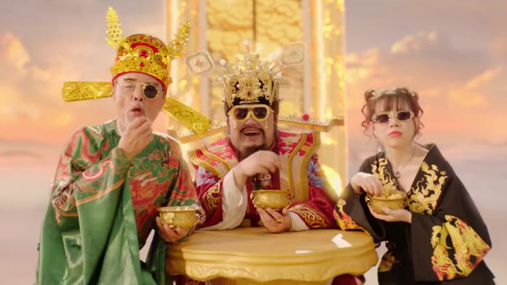 预告片：终极版 (中文字幕)