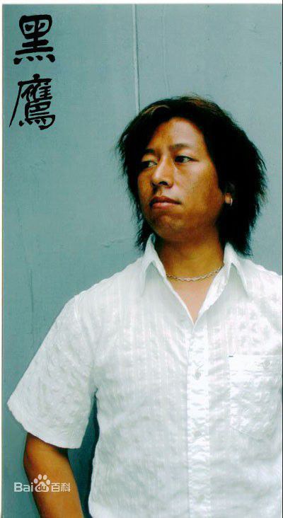 瓦其依合