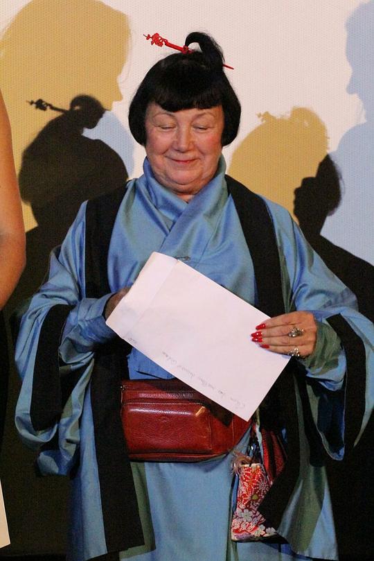 Edith Vesperini