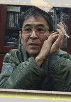 平山秀幸