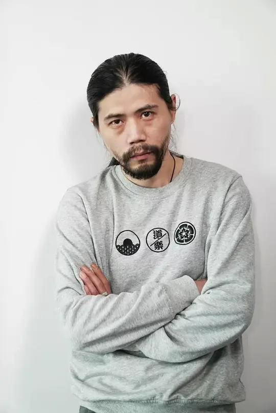 王雁林