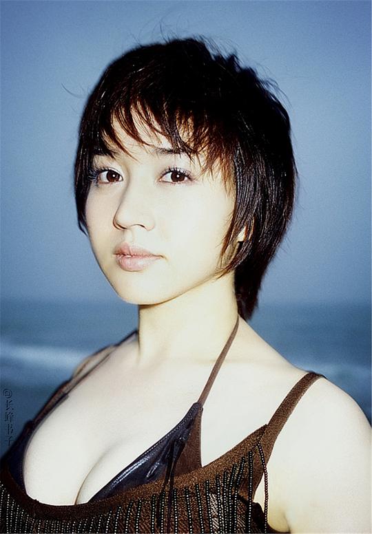 久远沙耶香