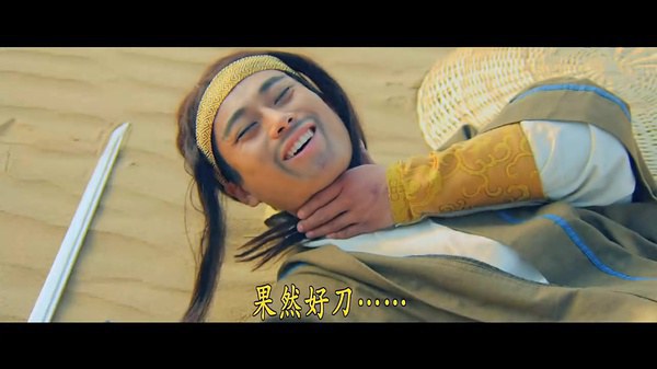 张超