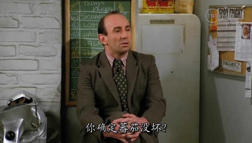 帕特里克·科尔