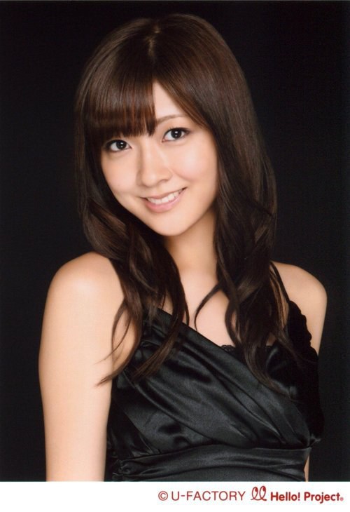 熊井友理奈