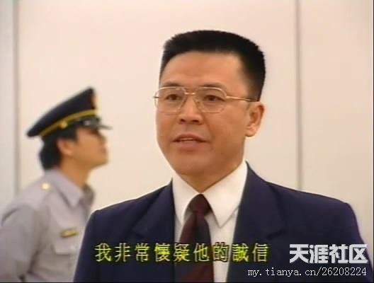黄河
