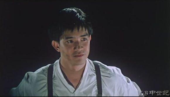 成贵