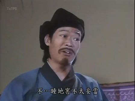 李冠廷