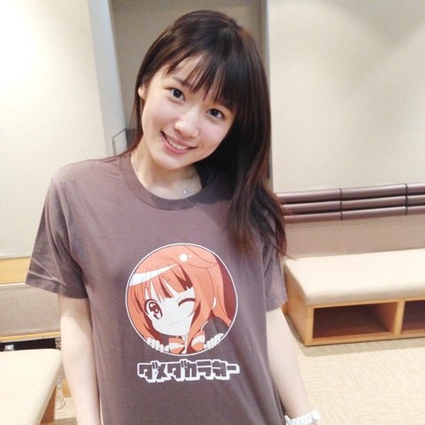 内田真礼