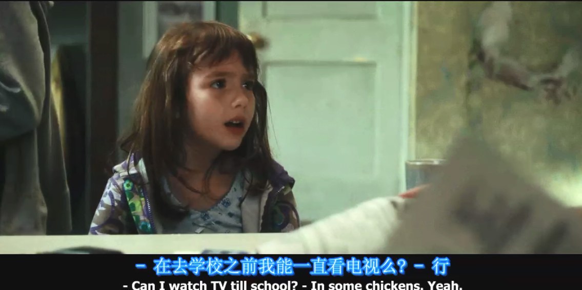 莎迪·高德斯坦