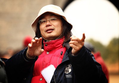 游达志