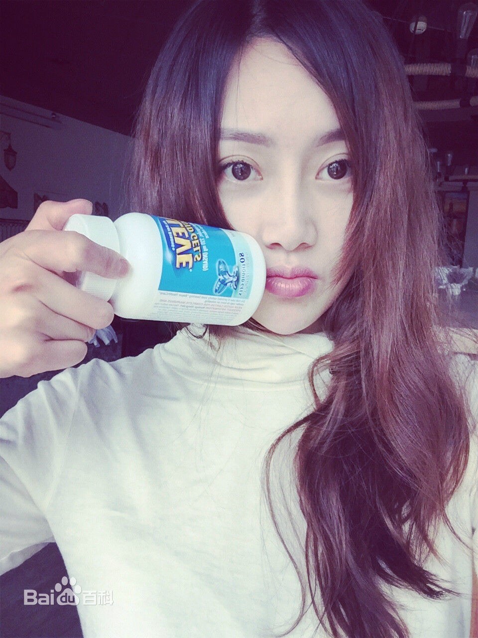 杨小欣