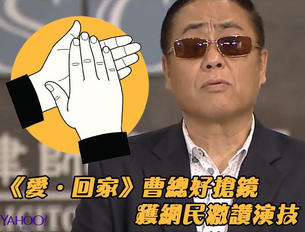 刘一飞