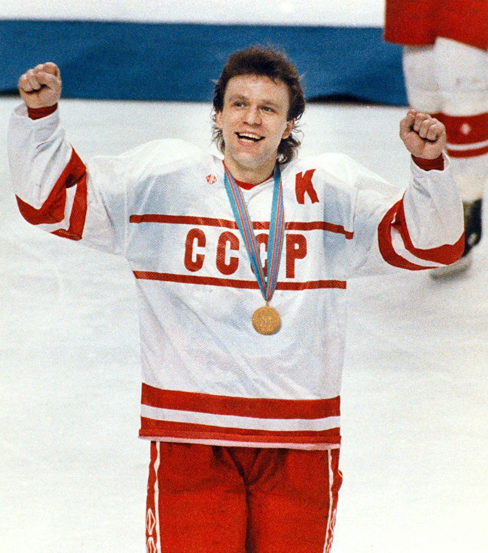 Viacheslav Fetisov
