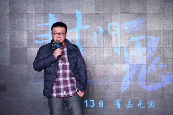 王孟圆
