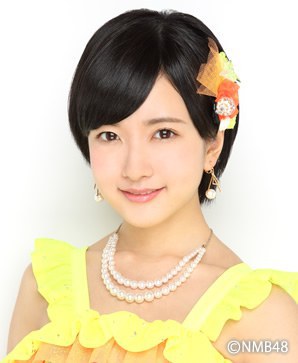 须藤凛凛花