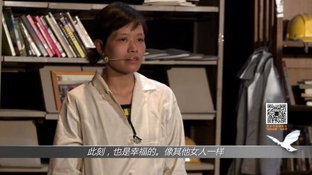 邬霞