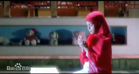 Sana Saeed