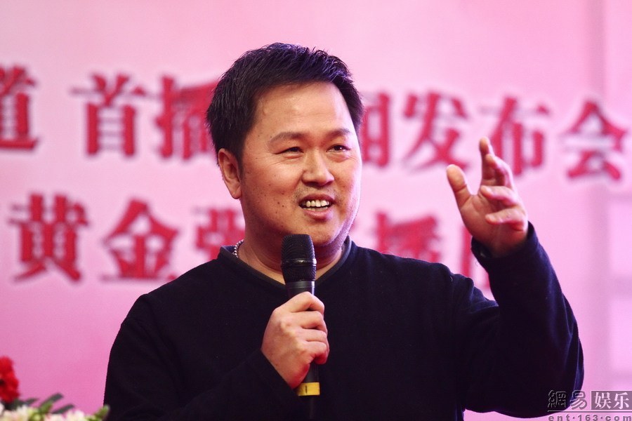 郑伟文