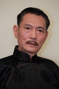 赵中伟