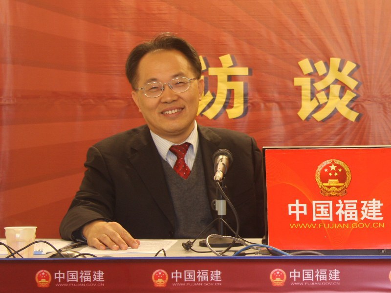 郑国珍