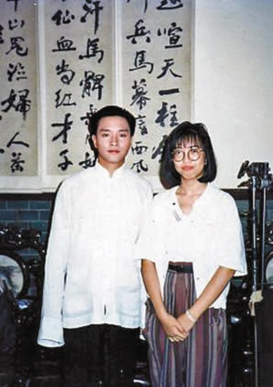 李碧华