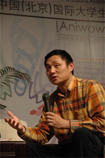 张天晓