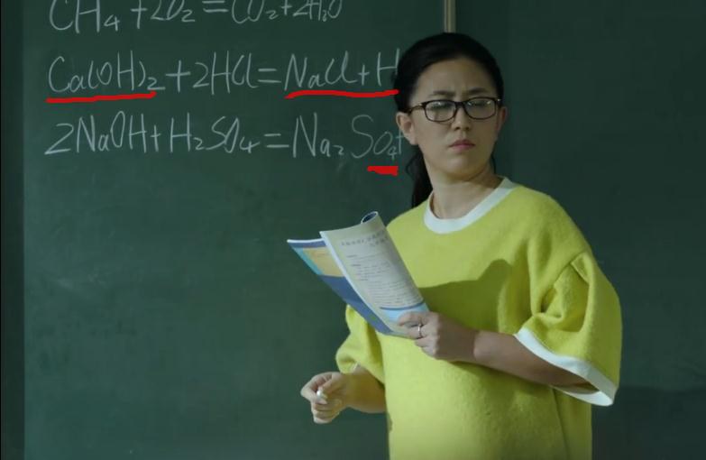 李天宇