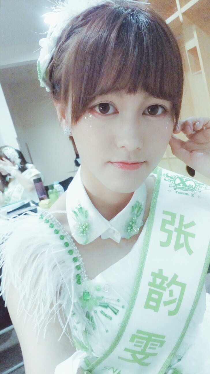 张韵雯