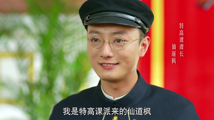 苏小玎