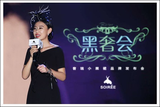 王思明