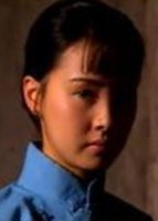 刘柳