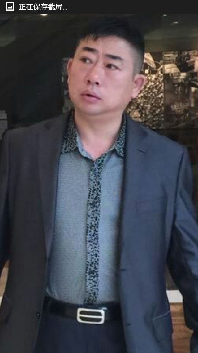 南溟波