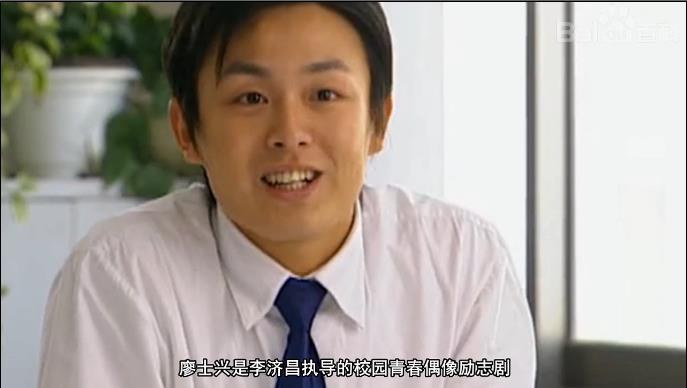 王磊